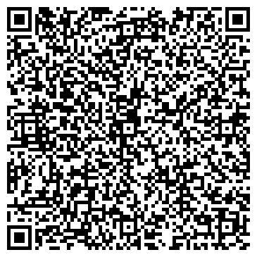QR-код с контактной информацией организации Интернет-магазин "Со склада"