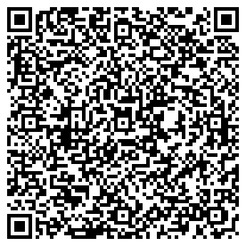 QR-код с контактной информацией организации Винко-Украина, ООО