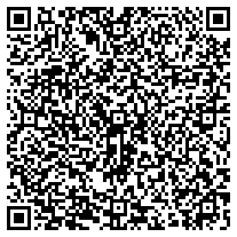 QR-код с контактной информацией организации "Декорплитка"