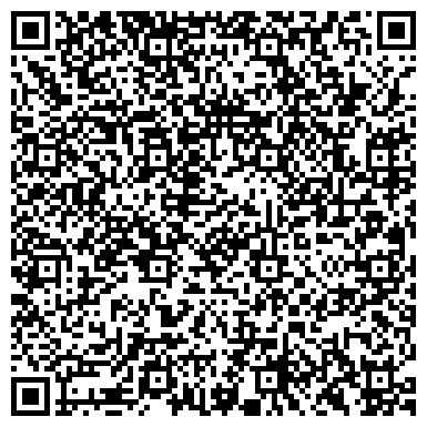 QR-код с контактной информацией организации FIT (ФИТ) Костанай , Представительство