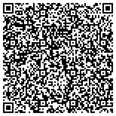 QR-код с контактной информацией организации Emniet kz (Эмниет кз) (торговая компания), ТОО