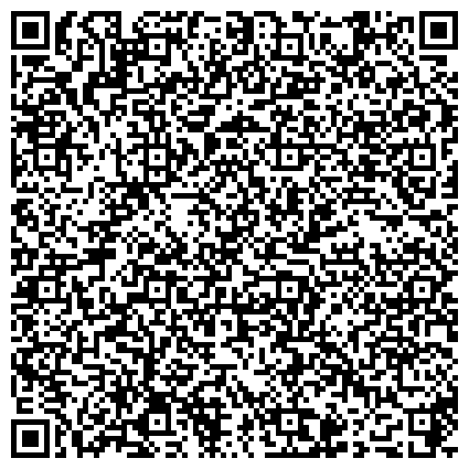 QR-код с контактной информацией организации Leica Geosystems Kazakhstan (Лейка Геосистемс Казахстан), ТОО