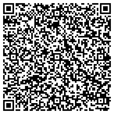 QR-код с контактной информацией организации Общество с ограниченной ответственностью ООО "Флуитек Системз"