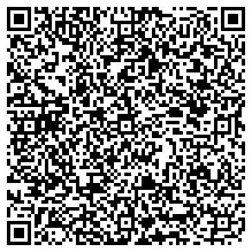 QR-код с контактной информацией организации www.Almatytools.com