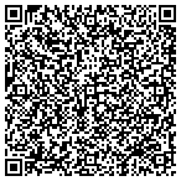 QR-код с контактной информацией организации ЧП Ялченко СИ