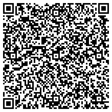 QR-код с контактной информацией организации Общество с ограниченной ответственностью Тотал Трейд Сервис СООО