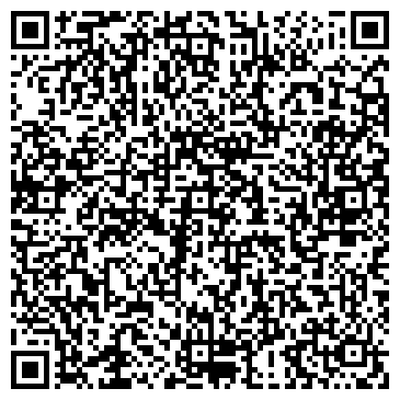 QR-код с контактной информацией организации Интернет-магазин инструментов