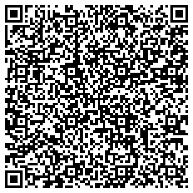 QR-код с контактной информацией организации Общество с ограниченной ответственностью ООО "АРТОКС ЛТД"