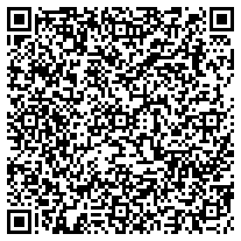 QR-код с контактной информацией организации Вивасан Косметика