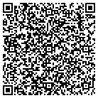 QR-код с контактной информацией организации ООО "РосХимТрейд"