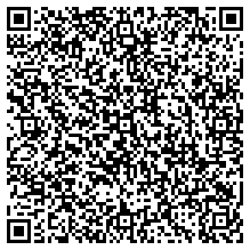 QR-код с контактной информацией организации Общество с ограниченной ответственностью ООО Торговый дом Зурбаган