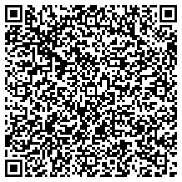 QR-код с контактной информацией организации Фермерское хозяйство ФПХ «КАСТКО»