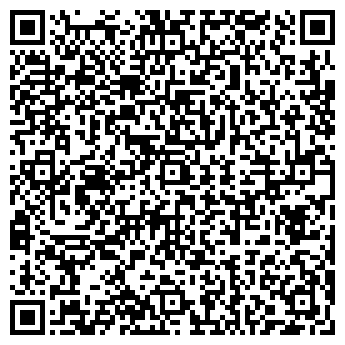 QR-код с контактной информацией организации ООО «САКОТИС»