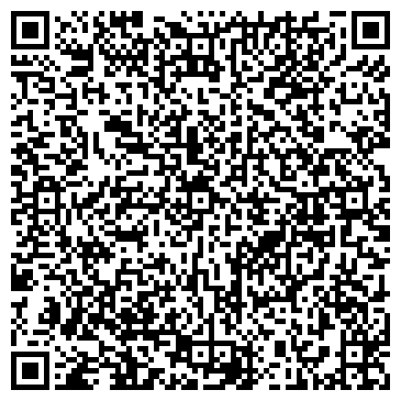 QR-код с контактной информацией организации ТОО "Сей Нар"