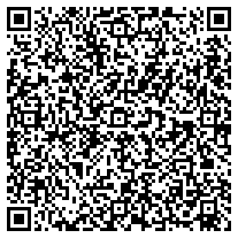 QR-код с контактной информацией организации ТОО «Е-Коммерц Евразия»