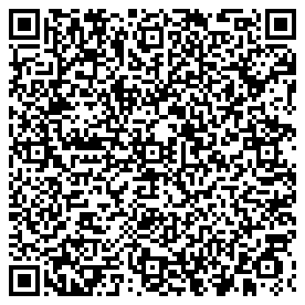 QR-код с контактной информацией организации Турнепс Агро, ЧП