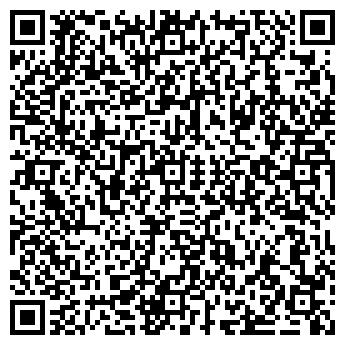 QR-код с контактной информацией организации Биодобавки, ООО