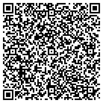 QR-код с контактной информацией организации Бобровичи, СХУ