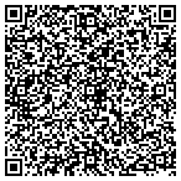 QR-код с контактной информацией организации ПП «ЗТД Павливский»