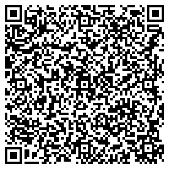 QR-код с контактной информацией организации ООО "КреМикс"