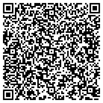 QR-код с контактной информацией организации Торговый Дом ЛКМ, ООО