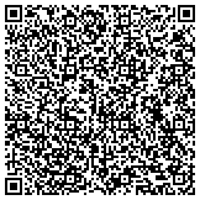 QR-код с контактной информацией организации Тернопольськая металлообрабатывающая компания, ООО