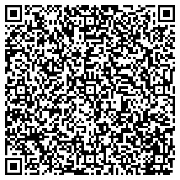 QR-код с контактной информацией организации Купянский лесхоз, ГП