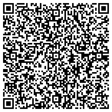 QR-код с контактной информацией организации Общество с ограниченной ответственностью ООО «Юмис Агро»