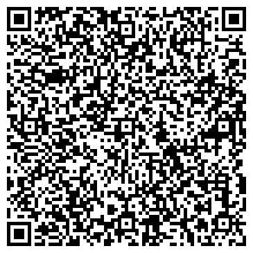 QR-код с контактной информацией организации интернет-магазин "Дубочек"