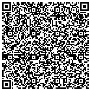 QR-код с контактной информацией организации Гайсинский комбикормовый завод, ООО