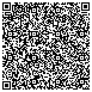 QR-код с контактной информацией организации Синтал Агрикалче(Sintal Agriculture),