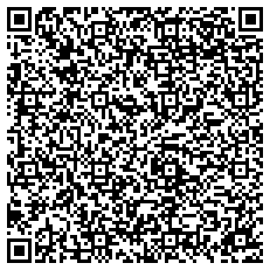 QR-код с контактной информацией организации Заря Подолья (Зоря Подилля), ООО