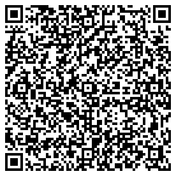 QR-код с контактной информацией организации Интрако Украина, ООО
