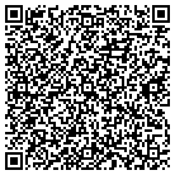 QR-код с контактной информацией организации Агросвит Экспорт, ООО (Экспорт зерновых)