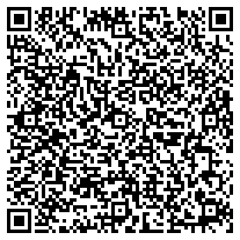 QR-код с контактной информацией организации Нешнл Фрут Компани, ООО