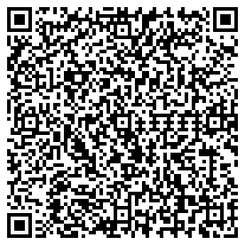 QR-код с контактной информацией организации Наталья , СПД