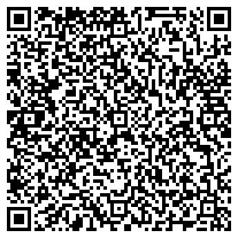 QR-код с контактной информацией организации Алтан-агро, ООО