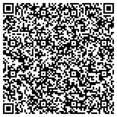 QR-код с контактной информацией организации Винница СадВинПром , Корпорация