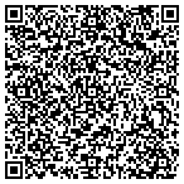QR-код с контактной информацией организации Бондарчук, ЧП