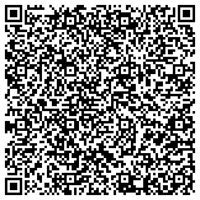 QR-код с контактной информацией организации Отец и сын ЧАФ, Крестьянское фермерское хозяйство
