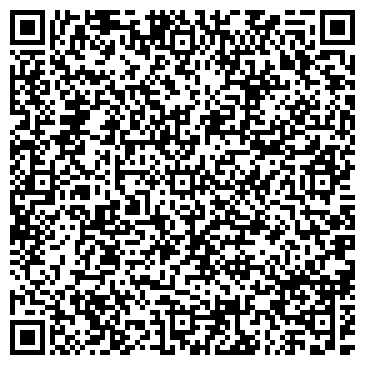 QR-код с контактной информацией организации Свитанок, КХ