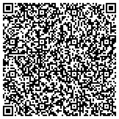 QR-код с контактной информацией организации Дукатт, Украинско-Голландский Центр Аграрных Технологий, ООО