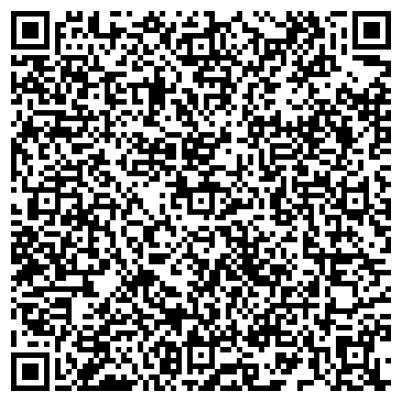 QR-код с контактной информацией организации Агрико Украина, ООО