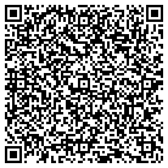 QR-код с контактной информацией организации Бон Сервис, ООО