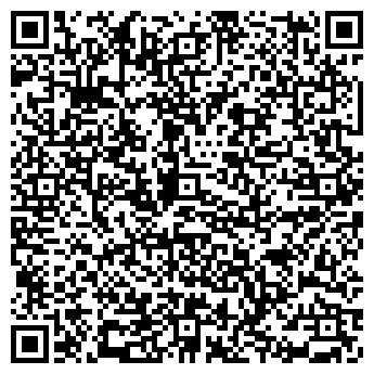 QR-код с контактной информацией организации Сирак, ФХ