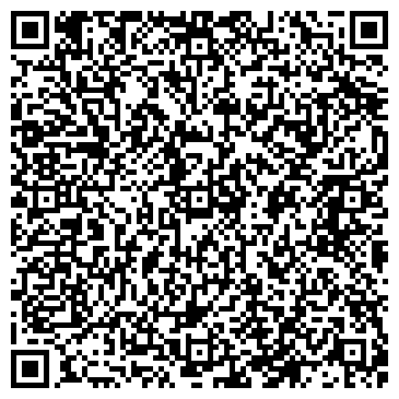 QR-код с контактной информацией организации Билзерно, ООО