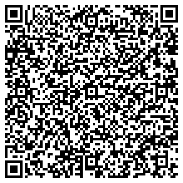 QR-код с контактной информацией организации Яблоневый сад, СФХ