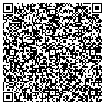 QR-код с контактной информацией организации Дары Волини, ФХ