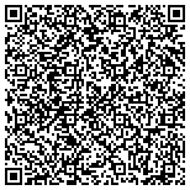 QR-код с контактной информацией организации Донецкий Комбинат Замороженных Продуктов, ООО