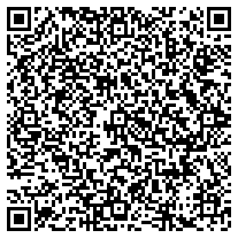 QR-код с контактной информацией организации Грифон 5, ООО